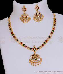 Original Impon Design Navaratnam Stone Necklace With Earring NCKN3829