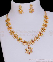 Floral Design Multi Stone Impon Gold Necklace Earring Combo NCKN3831