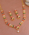 Sparkling Multi Stone Floral Design Fancy Necklace Navaratnam Jewelry Design NCKN3842 Sparkling Multi Stone Floral Design Fancy Necklace Navaratnam Jewelry Design NCKN3842