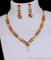 Sparkling Multi Stone Floral Design Fancy Necklace Navaratnam Jewelry Design NCKN3842 Sparkling Multi Stone Floral Design Fancy Necklace Navaratnam Jewelry Design NCKN3842