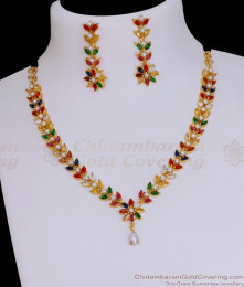 Sparkling Multi Stone Floral Design Fancy Necklace Navaratnam Jewelry Design NCKN3842