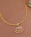 Beautiful Ruby White Stone Impon Attigai Peacock Design NCKN3850 Beautiful Ruby White Stone Impon Attigai Peacock Design NCKN3850