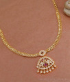 Latest Peacock Design Five Metal Impon Necklace Designs Online NCKN3851 Latest Peacock Design Five Metal Impon Necklace Designs Online NCKN3851