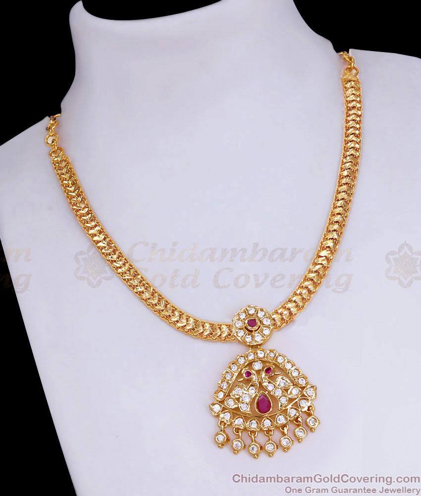 Latest Peacock Design Five Metal Impon Necklace Designs Online NCKN3851 Latest Peacock Design Five Metal Impon Necklace Designs Online NCKN3851