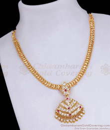 Bridal Wear Gold Plated Impon Attigai Design For Women NCKN3852