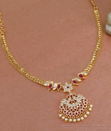 Buy 5 Metal Impon Gold Necklace Attiagi Design For Marriage NCKN3853