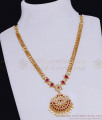 Buy 5 Metal Impon Gold Necklace Attiagi Design For Marriage NCKN3853 Buy 5 Metal Impon Gold Necklace Attiagi Design For Marriage NCKN3853