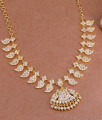 Bridal Lakshmi Design 5 Metal Mango Necklace Design Shop Online NCKN3859 Bridal Lakshmi Design 5 Metal Mango Necklace Design Shop Online NCKN3859