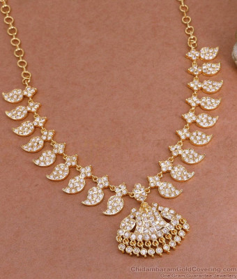 Bridal Lakshmi Design 5 Metal Mango Necklace Design Shop Online NCKN3859