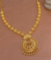 Arabic Design One Gram Gold Necklace Wedding Collection NCKN3864 Arabic Design One Gram Gold Necklace Wedding Collection NCKN3864