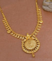 Beautiful Floral Design Gold Imitation Mango Necklace For Women Marriage NCKN3867 Beautiful Floral Design Gold Imitation Mango Necklace For Women Marriage NCKN3867
