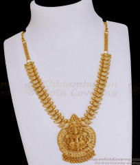 Premium Quality Lakshmi Design 1 Gram Gold Necklace For Brides NCKN3868 Premium Quality Lakshmi Design 1 Gram Gold Necklace For Brides NCKN3868