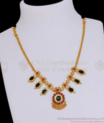 South Indian Nagapadam Palakka Stone Necklace Bridal Gold Jewelry NCKN3869 South Indian Nagapadam Palakka Stone Necklace Bridal Gold Jewelry NCKN3869