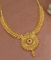 Beautiful Mullai Arumbu Design 1 Gram Gold Necklace Design NCKN3872 Beautiful Mullai Arumbu Design 1 Gram Gold Necklace Design NCKN3872