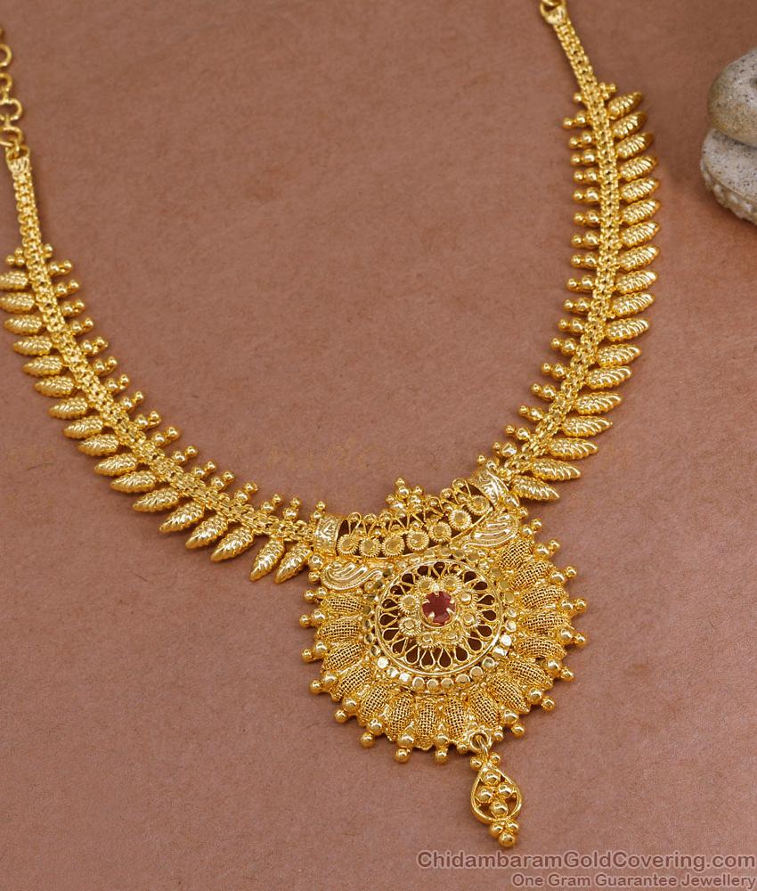 Beautiful Mullai Arumbu Design 1 Gram Gold Necklace Design NCKN3872 Beautiful Mullai Arumbu Design 1 Gram Gold Necklace Design NCKN3872