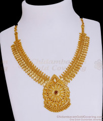 24Kt Gold Plated Mullaipoo Necklace Design For Marriage NCKN3874