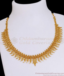 Light Weight Gold Plated Necklace Mullaipoo Design For Women NCKN3880