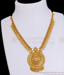 Latest Gold Imitation Wedding Necklace Design At Affordable Price NCKN3882