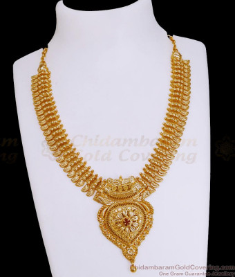 Kerala Pattern Mullaipoo Design Micro Gold Plated Necklace For Brides NCKN3884