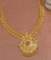 Classic Real Gold Sangu Design Necklace Collections For Marriage NCKN3886 Classic Real Gold Sangu Design Necklace Collections For Marriage NCKN3886