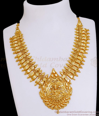 Grand Matt Finish Kerala Bridal Forming Necklace Lakshmi Design NCKN3890