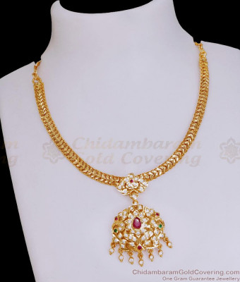 Bridal Wear Five Metal Gold Necklace Impon Attigai Collection NCKN3899