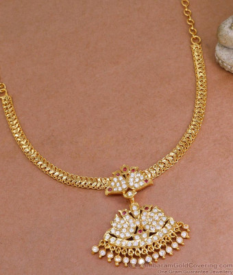 Elegant Dual Peacock Design Impon Gold Attigai Collection Online NCKN3902