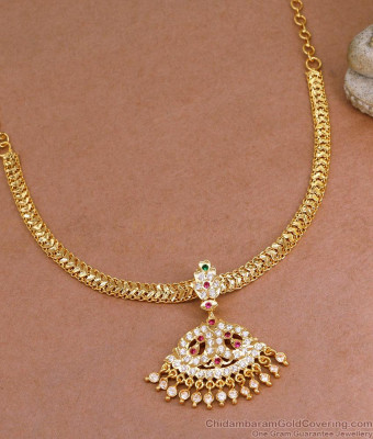 Gold Tone Kerala Bridal Impon Attigai Gati Stone Design Online NCKN3903