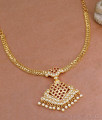 Latest Pearl Design Impon Pendant Gold Imitation Attigai Collection NCKN3904 Latest Pearl Design Impon Pendant Gold Imitation Attigai Collection NCKN3904