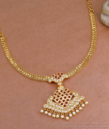 Latest Pearl Design Impon Pendant Gold Imitation Attigai Collection NCKN3904