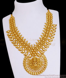 Grand Look Lakshmi Dollar 2 Gram Gold Necklace Kerala Wedding Jewelry NCKN3920