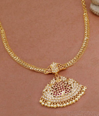 Traditional Gajalakshmi Impon 5 Metal Ruby Pearl Necklace NCKN3923 Traditional Gajalakshmi Impon 5 Metal Ruby Pearl Necklace NCKN3923