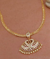 Beautiful Pearl Design Impon Peacock Pendant Attigai Designs For Women NCKN3925