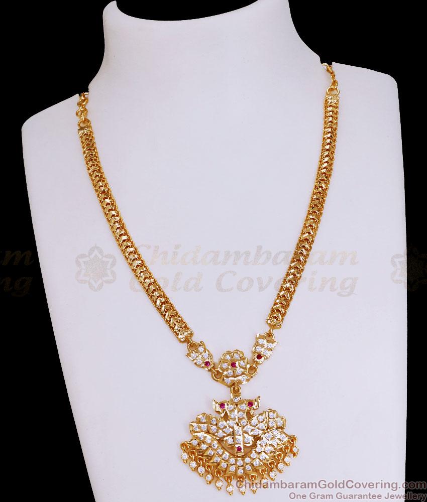 New Model Impon Dual Swan Gati Stone Attigai Necklace Designs NCKN3933