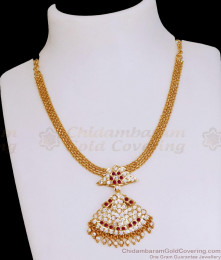 Latest Impon Panchaloha Ruby White Stone Attigai Design For Wedding NCKN3934 Latest Impon Panchaloha Ruby White Stone Attigai Design For Wedding NCKN3934