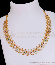 Premium Mango Design Multi Stone Impon Attigai Necklace Collections Online NCKN3941 Premium Mango Design Multi Stone Impon Attigai Necklace Collections Online NCKN3941