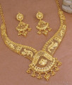 Premium Quality Forming Gold Choker Dubai Wedding Necklace Set NCKN3947 Premium Quality Forming Gold Choker Dubai Wedding Necklace Set NCKN3947