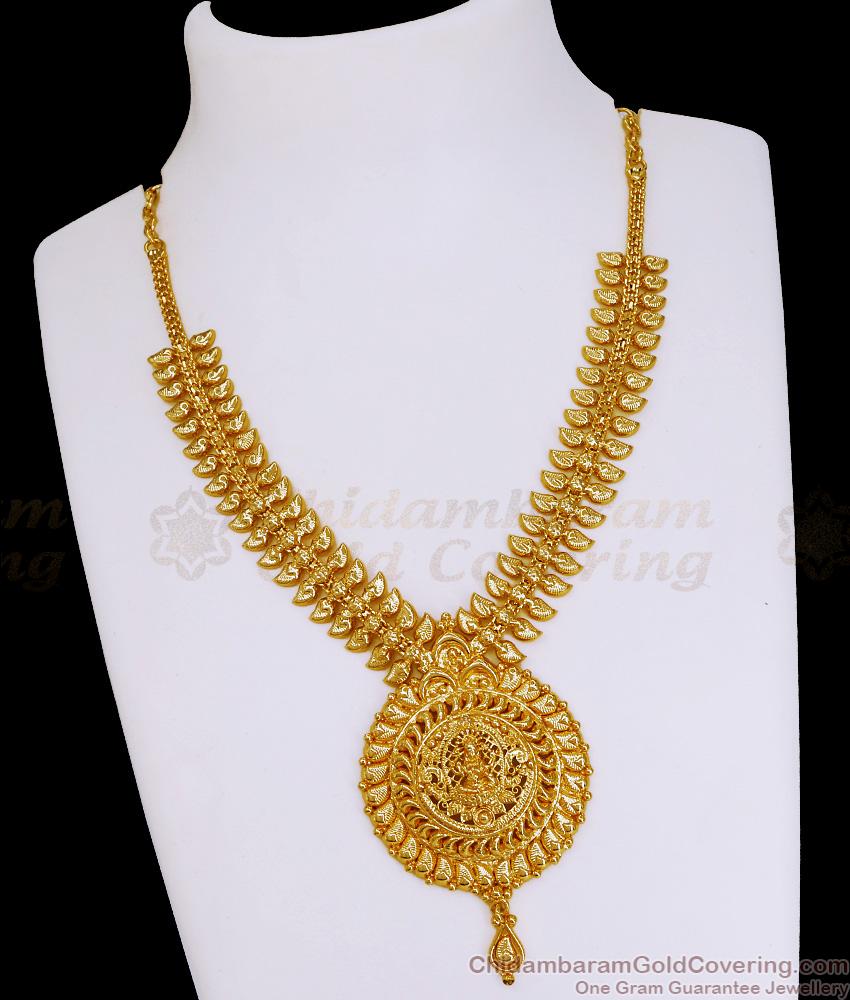 Traditional Lakshmi Design 1 Gram Gold Mango Necklace With Price Online NCKN3950