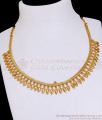 Premium Quality Micro Gold Plated Mullai Arumbu Necklace For Wedding NCKN3961 Premium Quality Micro Gold Plated Mullai Arumbu Necklace For Wedding NCKN3961