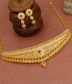 Beautiful Flower Design Ruby Stone Gold Choker Necklace Design For Women NCKN3971 Beautiful Flower Design Ruby Stone Gold Choker Necklace Design For Women NCKN3971
