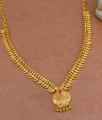 Traditional Mango Design Ruby Stone Gold Plated Necklace NCKN3978