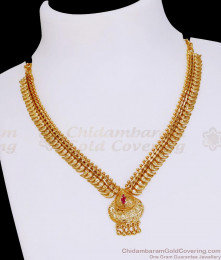 Traditional Mango Design Ruby Stone Gold Plated Necklace NCKN3978 Traditional Mango Design Ruby Stone Gold Plated Necklace NCKN3978