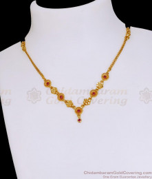 Stylish Ruby Stone Gold Plated Necklace Floral Design NCKN3981