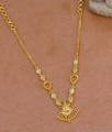 Plain One Gram Gold Necklace Light Weight Design Online NCKN3982