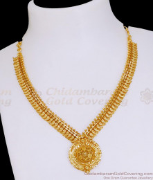 Attractive Mango Design Gold Plated Necklace Shop Online NCKN3987 Attractive Mango Design Gold Plated Necklace Shop Online NCKN3987