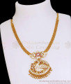 Original Impon Panchaloha Peacock Necklace 1 Gram Gold Jewelry NCKN3994