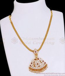 Latest Gajalakshmi Design Impon Gold Pendant Necklace Online NCKN4000 Latest Gajalakshmi Design Impon Gold Pendant Necklace Online NCKN4000