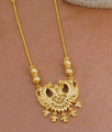 High Quality Micro Gold Polish Peacock Necklace Without Stone Online NCKN4021