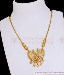High Quality Micro Gold Polish Peacock Necklace Without Stone Online NCKN4021 High Quality Micro Gold Polish Peacock Necklace Without Stone Online NCKN4021