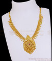 Single Ruby Stone Mullaipoo Gold Necklace Imitation Jewelry Design NCKN4024